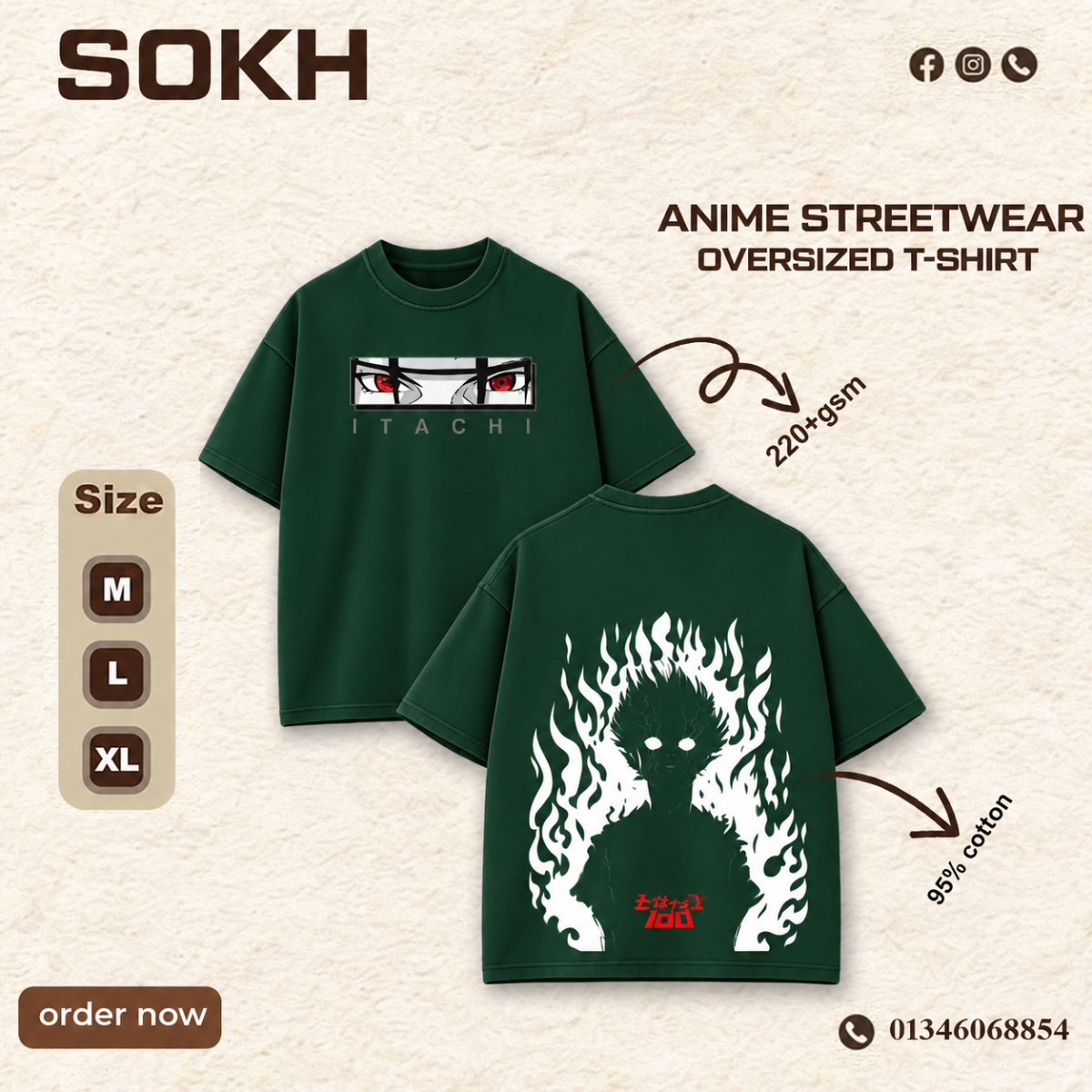 anime itachi drop shoulder