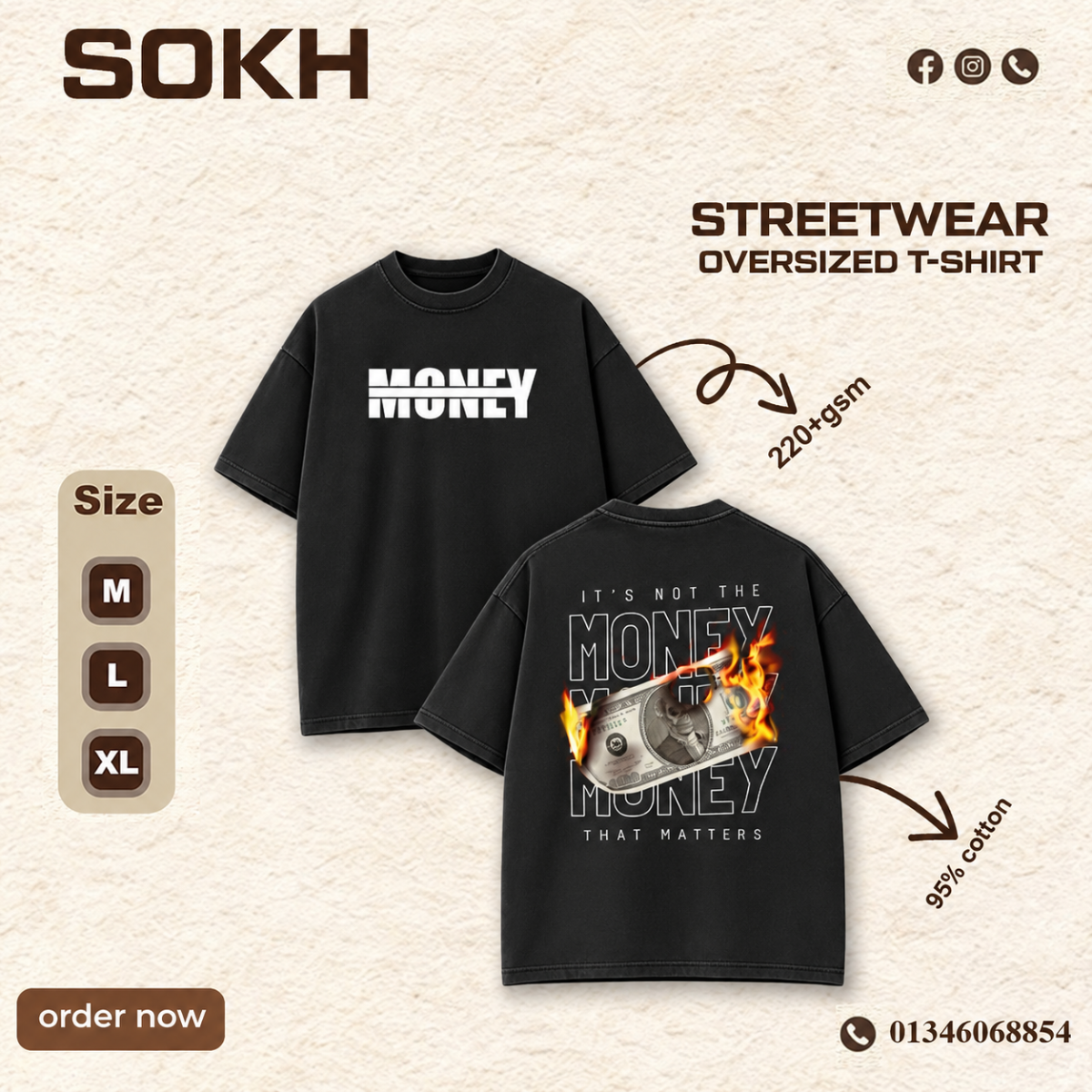 money drop shoulder