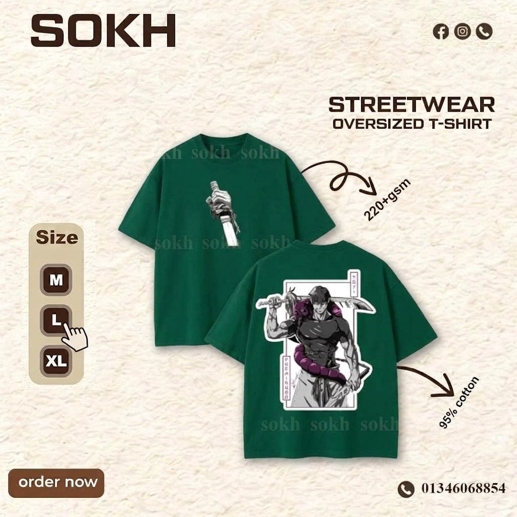 green anime drop shoulder