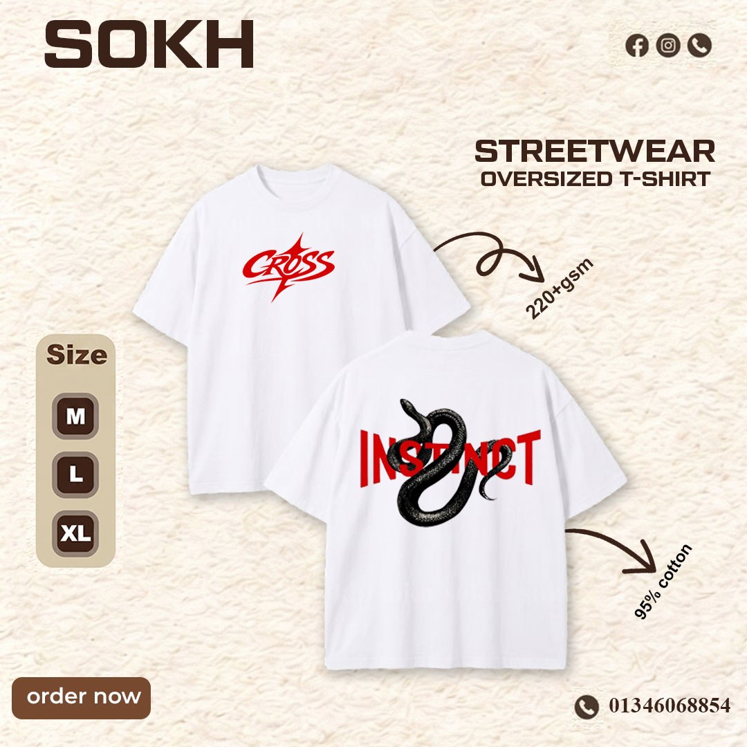snake white drop shoulder – T-Shirts