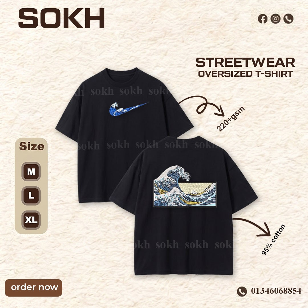 nike ocean drop shoulder – T-Shirts